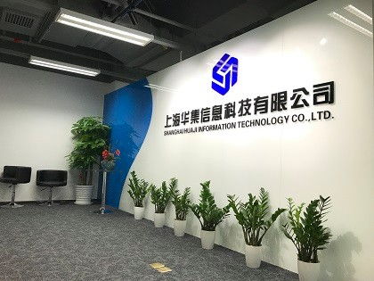 大型發(fā)布會(huì)WIFI無(wú)線租賃與會(huì)議展覽服務(wù)解決方案