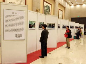 中國(guó)煤礦文聯(lián)理事會(huì)議攝影與展覽服務(wù)方案